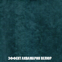 Пуф Кристалл (ткань до 300) НПБ в Качканаре - kachkanar.mebel24.online | фото 70