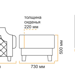 Пуф Милана 10 (3 категория) в Качканаре - kachkanar.mebel24.online | фото 5