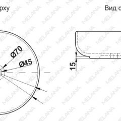 Раковина MELANA MLN-320300 в Качканаре - kachkanar.mebel24.online | фото 3