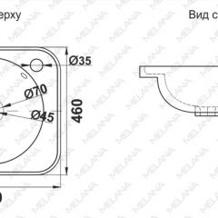 Раковина MELANA MLN-320323 в Качканаре - kachkanar.mebel24.online | фото 2