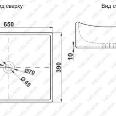 Раковина MELANA MLN-7235 в Качканаре - kachkanar.mebel24.online | фото 2