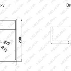 Раковина MELANA MLN-7440A в Качканаре - kachkanar.mebel24.online | фото 2