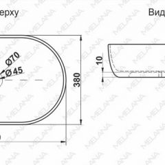 Раковина MELANA MLN-78329 (A500A) в Качканаре - kachkanar.mebel24.online | фото 2