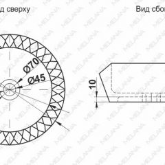 Раковина MELANA MLN-78399 в Качканаре - kachkanar.mebel24.online | фото 2