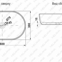 Раковина MELANA MLN-A500A в Качканаре - kachkanar.mebel24.online | фото 2