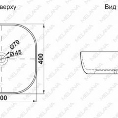 Раковина MELANA MLN-A500C в Качканаре - kachkanar.mebel24.online | фото 2