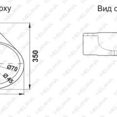 Раковина MELANA MLN-E604 в Качканаре - kachkanar.mebel24.online | фото 2