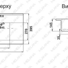 Раковина MELANA MLN-R75 в Качканаре - kachkanar.mebel24.online | фото 2