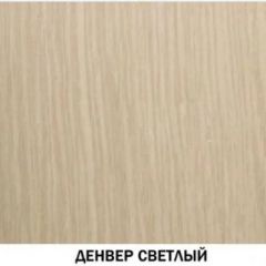 Шкаф для посуды №602 "Инна" Денвер светлый в Качканаре - kachkanar.mebel24.online | фото 2