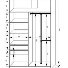 Шкаф-купе 1400 серии SOFT D8+D2+B2+PL4 (2 ящика+F обр.штанга) профиль «Графит» в Качканаре - kachkanar.mebel24.online | фото 3