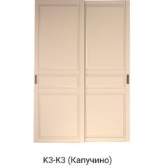 Шкаф-купе 1500 серии NEW CLASSIC K3+K3+B2+PL1 (2 ящика+1 штанга) профиль «Капучино» в Качканаре - kachkanar.mebel24.online | фото 11