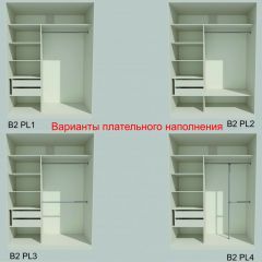 Шкаф-купе 1500 серии NEW CLASSIC K6Z+K6+B2+PL3 (2 ящика+2 штанги) профиль «Капучино» в Качканаре - kachkanar.mebel24.online | фото 6