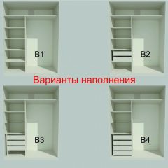 Шкаф-купе 1500 серии NEW CLASSIC K6Z+K6+B2+PL3 (2 ящика+2 штанги) профиль «Капучино» в Качканаре - kachkanar.mebel24.online | фото 7