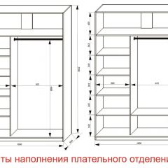 Шкаф-купе 1600 серии SOFT D6+D6+B2+PL3 (2 ящика+2штанги) профиль «Капучино» в Качканаре - kachkanar.mebel24.online | фото 8