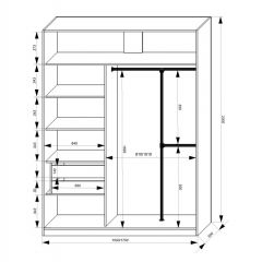 Шкаф-купе 1700 серии NEW CLASSIC K4+K4+B2+PL4 (2 ящика+F обр. штанга) профиль «Капучино» в Качканаре - kachkanar.mebel24.online | фото 3