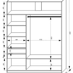 Шкаф-купе 1800 серии SOFT D6+D4+B2+PL2 (2 ящика+1штанга+1 полка) профиль «Капучино» в Качканаре - kachkanar.mebel24.online | фото 3