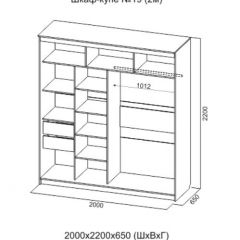 Шкаф-купе №19 Серия 3 Инфинити с зеркалами (2000) Ясень Анкор светлый в Качканаре - kachkanar.mebel24.online | фото 6