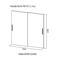 Шкаф-купе №19 Серия 3 Квадро (1700) Ясень Анкор светлый в Качканаре - kachkanar.mebel24.online | фото 5