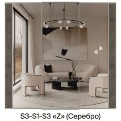 Шкаф-купе 1950 серии SILVER S5+S5+S5 B22+PL4 (по 2 ящика лев/прав+F обр.штанга) профиль «Серебро» в Качканаре - kachkanar.mebel24.online | фото 8