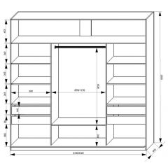 Шкаф-купе 2100 серии SOFT D2+D7+D3+B22+PL2 (по 2 ящика лев/прав+1штанга+1полка) профиль «Графит» в Качканаре - kachkanar.mebel24.online | фото 3