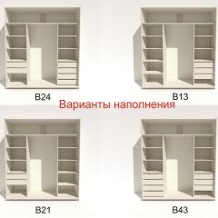 Шкаф-купе 2100 серии SOFT D4+D4+D4+B22+PL1 (по 2 ящика лев/прав+1штанга) профиль «Графит» в Качканаре - kachkanar.mebel24.online | фото 6