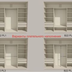 Шкаф-купе 2100 серии SOFT D5+D4+D5+B22+PL3 (по 2 ящика лев/прав+2штанги) профиль «Графит» в Качканаре - kachkanar.mebel24.online | фото 5