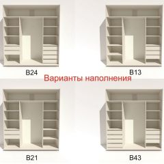 Шкаф-купе 2100 серии SOFT D5+D4+D5+B22+PL3 (по 2 ящика лев/прав+2штанги) профиль «Графит» в Качканаре - kachkanar.mebel24.online | фото 6
