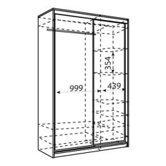 Шкаф-купе Рене 1500 вариант 7 (Тройной ЛДСП/Тройной ЛДСП) в Качканаре - kachkanar.mebel24.online | фото 2