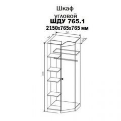 KI-KI ШДУ765.1 Шкаф угловой (белый/белое дерево) в Качканаре - kachkanar.mebel24.online | фото 2