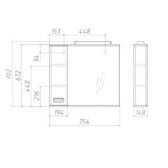 Шкаф-зеркало Cube 75 Эл. ЛЕВЫЙ Домино (DC5008HZ) в Качканаре - kachkanar.mebel24.online | фото 3