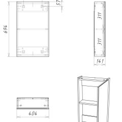 Шкаф-зеркало Мечта 40 Дуб сонома АЙСБЕРГ (DM2317HZ) в Качканаре - kachkanar.mebel24.online | фото 9