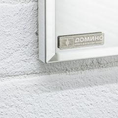 Шкаф-зеркало Uno 60 Дуб серый левый/правый Домино (DU1503HZ) в Качканаре - kachkanar.mebel24.online | фото 13