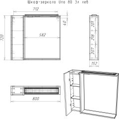 Шкаф-зеркало Uno 80 Дуб ВОТАН левый Домино (DU1513HZ) в Качканаре - kachkanar.mebel24.online | фото 4