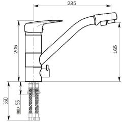 Смеситель MS-005 в Качканаре - kachkanar.mebel24.online | фото 2
