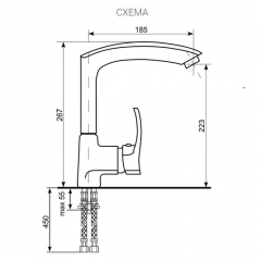 Смеситель ULGRAN U-005 в Качканаре - kachkanar.mebel24.online | фото 2