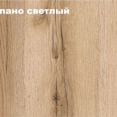 КВАДРО Спальный гарнитур (модульный) в Качканаре - kachkanar.mebel24.online | фото 3