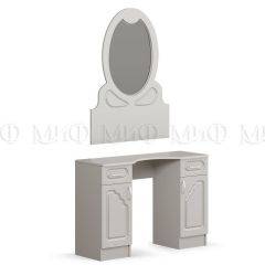 ГАРМОНИЯ Спальный гарнитур (модульная) МДФ в Качканаре - kachkanar.mebel24.online | фото 6