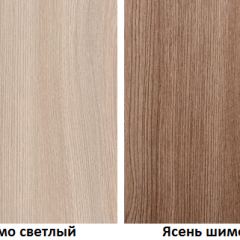 КОСТА-РИКА Спальный гарнитур (модульный) шимо светлый/шимо темный в Качканаре - kachkanar.mebel24.online | фото 2