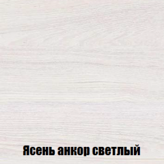 Спальный гарнитур МСП-1 (Ясень Анкор светлый) 1400 в Качканаре - kachkanar.mebel24.online | фото 2