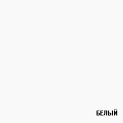 Стеллаж 3 секции (белый) в Качканаре - kachkanar.mebel24.online | фото 3
