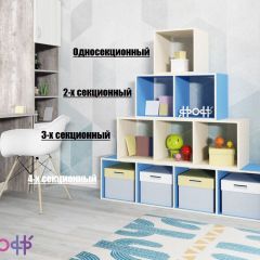 Стеллаж Ярофф №1, односекционный в Качканаре - kachkanar.mebel24.online | фото 4