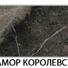 Стол-бабочка Бриз пластик Голубой шелк в Качканаре - kachkanar.mebel24.online | фото 29