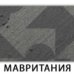 Стол-бабочка Паук пластик травертин Голубой шелк в Качканаре - kachkanar.mebel24.online | фото 21