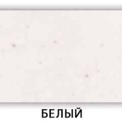 Стол Бриз камень черный Бежевый в Качканаре - kachkanar.mebel24.online | фото 5