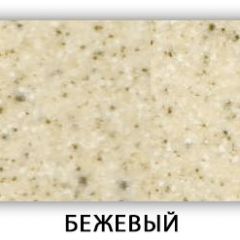 Стол Бриз камень черный Белый в Качканаре - kachkanar.mebel24.online | фото
