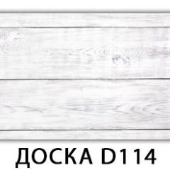 Стол Бриз с фотопечатью Доска D110 в Качканаре - kachkanar.mebel24.online | фото
