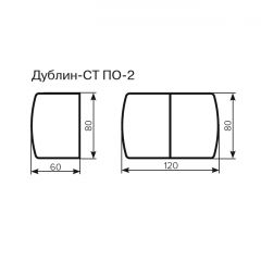 Стол Дублин-СТ ПО-2 Стекло+ЛДСП раскладной 800*600 (1200) в Качканаре - kachkanar.mebel24.online | фото 3