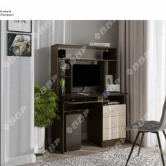 Стол компьютерный "Омега" ЛДСП в Качканаре - kachkanar.mebel24.online | фото