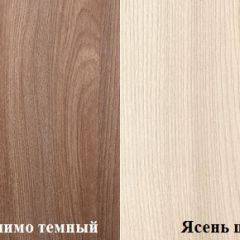 Стол компьютерный ПКС-4 (Ясень шимо тёмный/светлый) в Качканаре - kachkanar.mebel24.online | фото 2