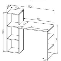 Стол компьютерный СТК 1 (Белый) в Качканаре - kachkanar.mebel24.online | фото 3